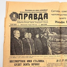 Usado, 1953 Vintage Funeral Joseph Stalin Jornal Antigo Pravda História da URSS Guerra Fria comprar usado Usado, 1953 Vintage Funeral Joseph Stalin Jornal Antigo Pravda História da URSS Guerra Fria comprar usado  Enviando para Brazil