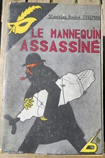 Masque mannequin assassine d'occasion  Abondant