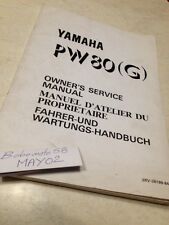 Yamaha pw80 1995 d'occasion  Decize