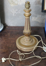 Pied lampe chevet d'occasion  Neuville-aux-Bois