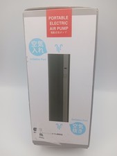 Bomba de aire eléctrica portátil 2000 mAh con accesorios segunda mano  Embacar hacia Mexico