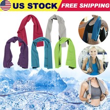 Cooling towel ice for sale  Walnut