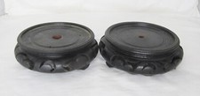 Pair wooden bases d'occasion  Expédié en Belgium