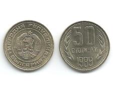 Set bulgarian km89 for sale  Palo Alto