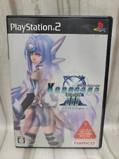 Xenosaga Episode III: Also Sprach Zarathustra Playstation PS2 Region Locked Game, usado comprar usado  Enviando para Brazil