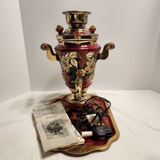 Vintage russian samovar for sale  Galion
