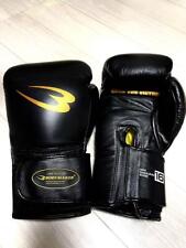 Conjunto de luvas de boxe Bodymaker Samurai Edge 16 oz comprar usado  Enviando para Brazil