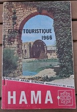 Ancien guide touristique d'occasion  Ruelle-sur-Touvre