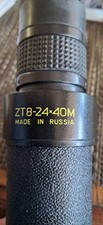 Russisches fernrohr monokular gebraucht kaufen  Herbertingen