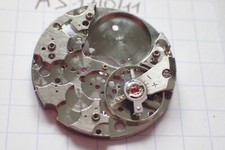 1710 balancier complet d'occasion  Oderen