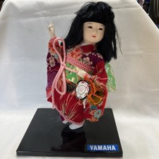 Kyugetsu japanese doll. for sale  Merrill