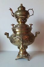 119 samovar ancien d'occasion  Béziers