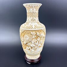 Vtg large chinese for sale  Boise