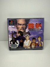 Tekken hülle gebraucht kaufen  Zwiefalten