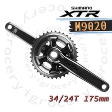 Shimano xtr m9020 d'occasion  Expédié en Belgium
