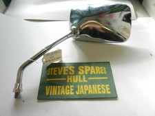 Honda cb125tdc chrome for sale  HULL