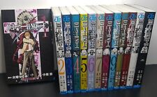 Death note vol d'occasion  Le Mans