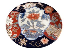 Vintage chinese imari for sale  PETWORTH