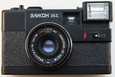 Vintage soviet elikon for sale  Ireland