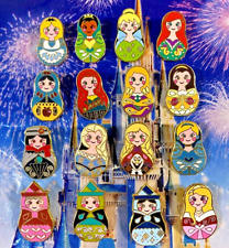 Disney princess nesting for sale  Cocoa