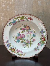 Antique minton imari for sale  Brooklyn