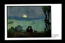 was mond gebraucht kaufen was mond gebraucht kaufen Stutensee