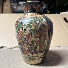 Royal satsuma vase for sale  Manorville