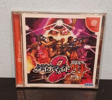 Sega dreamcast deka usato  Cesano Maderno