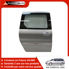Porte arriere droit d'occasion  Amiens-