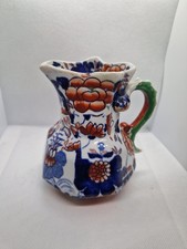 Mason ironston antique for sale  POOLE