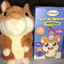 Ayeboovi toddler talking for sale  Woodridge