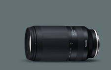 Tamron 300 iii gebraucht kaufen  Neuwied