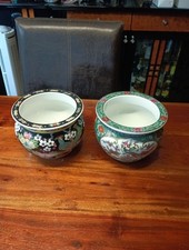 Asia blumenübertopf chinesisc gebraucht kaufen  Düsseldorf