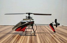 Blade msr helicopter for sale  Anderson