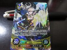 Cartão Fire Emblem 0 cifra B10-057SR Corrin Fates japonês comprar usado  Enviando para Brazil