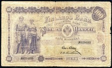 Finnland finland 007 gebraucht kaufen Finnland finland 007 gebraucht kaufen  Berlin