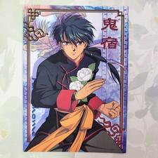 Fushigi yuugi perfect for sale  Katy