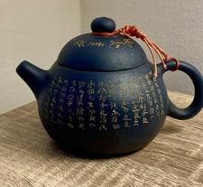 Chinese yixing zisha for sale  MACCLESFIELD