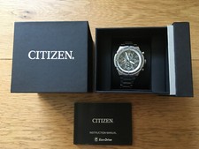 Watch for men d'occasion  Lacanau
