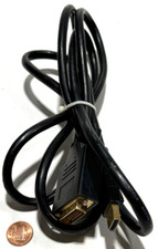 6 dvi cable for sale 6 dvi cable for sale Hot Springs National Park