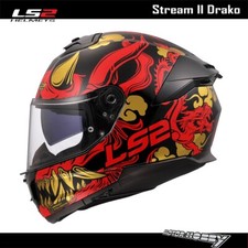Casco integrale ls2 usato  Petriolo