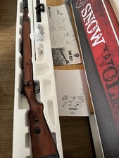 Kar softair replica usato  Villorba