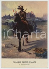 1936 aoi etiopia usato  Milano