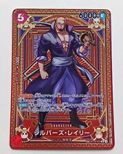 One piece card for sale  Shipping to Ireland