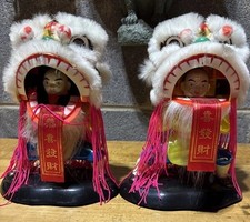 Rare chinese new for sale  Canton