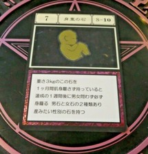 hunter x hunter cosplay d'occasion hunter x hunter cosplay d'occasion  Angers-