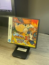 Inazuma Eleven 2 Kyoui no Shinryokusha Fire Nintendo DS JAPON! comprar usado Inazuma Eleven 2 Kyoui no Shinryokusha Fire Nintendo DS JAPON! comprar usado  Enviando para Brazil