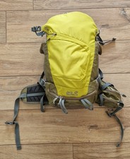 Rucksack jack wolfskin gebraucht kaufen  Krefeld
