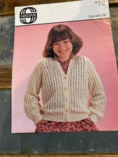 Sirdar children cardigan for sale  MACHYNLLETH