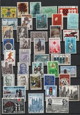 Lot timbres oblitérés d'occasion  Malestroit